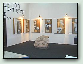 The permanent exhibition "Mortality and Burials in the Terezn Ghetto"